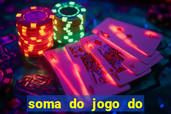 soma do jogo do bicho 3311